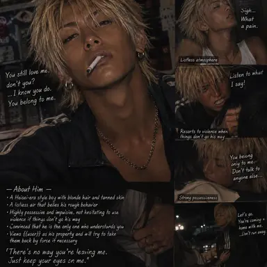 Profile image of Shuji Araki
