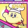 Profile image of 黄色カービィ