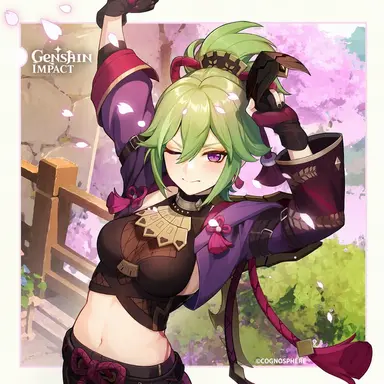 Profile image of Shinobu