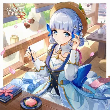 Profile image of Ayaka