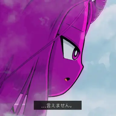 Profile image of ナイトメア