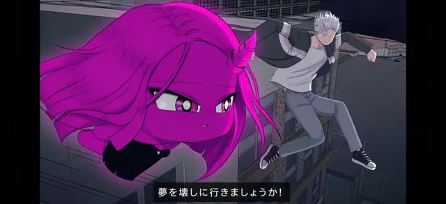 Profile image of ナイトメア