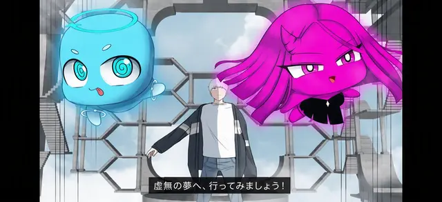 Profile image of ナイトメア