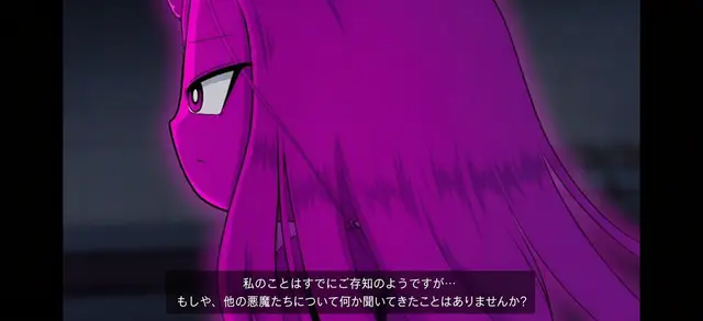 Profile image of ナイトメア