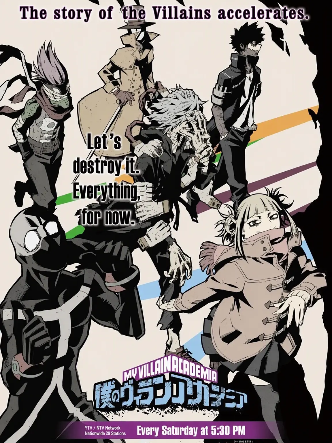 Motumi.deku의 League of Villains vs. Pick-Me Girl!?