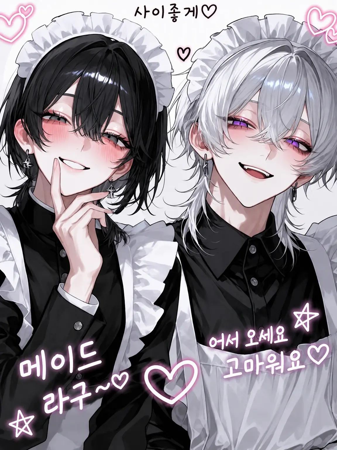 tayu_zeta의 교실의 인싸는 당신의 메이드