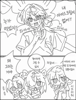 Profile image of 1번