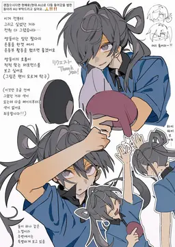 Profile image of 6번