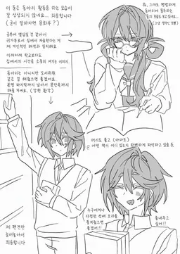 Profile image of 오네니이짱