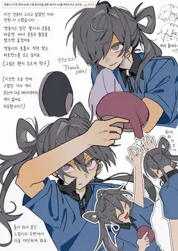 Profile image of 5번