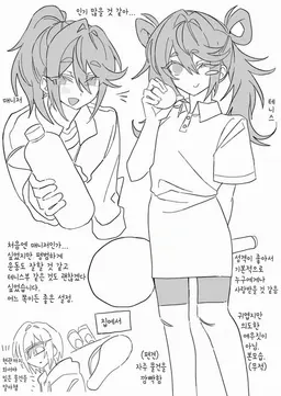 Profile image of 3번