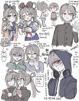 Profile image of 5번