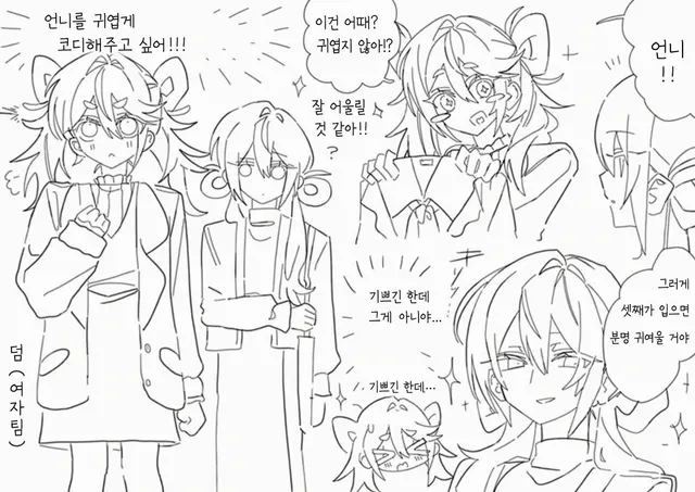 Profile image of 2번