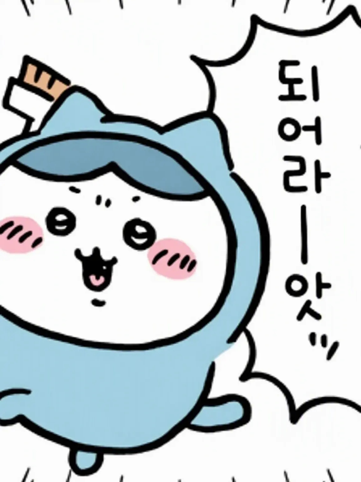 TidyGown6087의 다 같이 할로윈 파티다~!