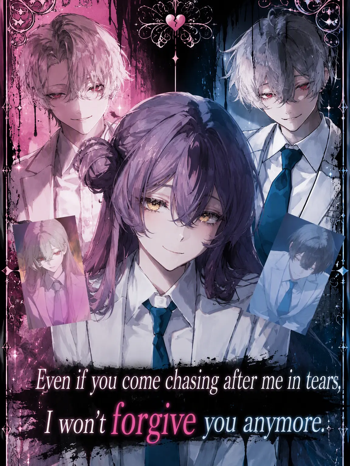 n.g.2.11.20의 I Won't Forgive You Even If You Cry