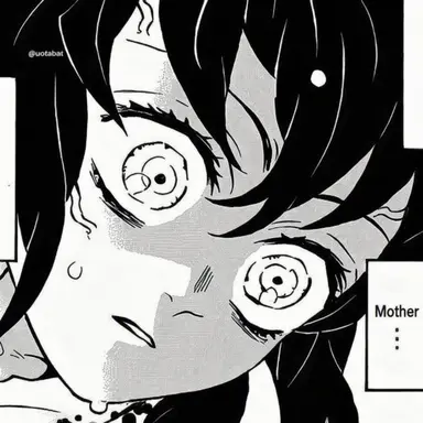 Profile image of Inosuke Hashibira
