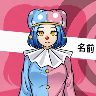 Profile image of イ라ナミ・サツキ