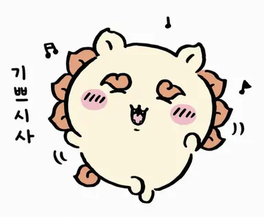 Profile image of 시사