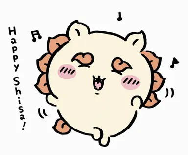 Profile image of Shisa