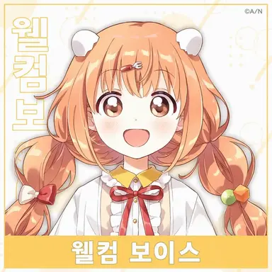 Profile image of 키라라 타마코