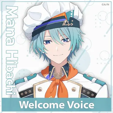 Profile image of Trout Nagisa