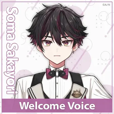 Profile image of Soma Sakayori
