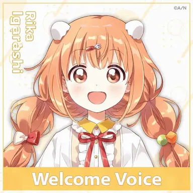 Profile image of Tamako Kirara