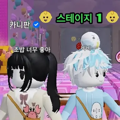 Profile image of 카니판노오헤야