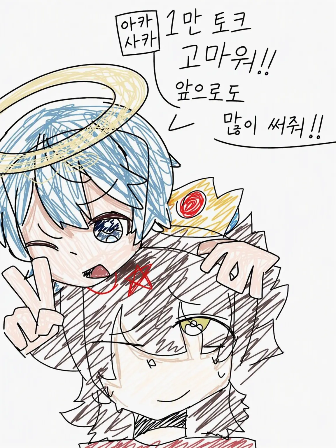 AECDFOY.QOUYGGJ의 실황자