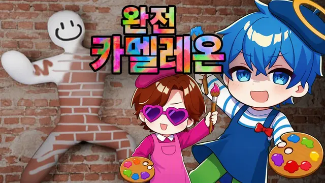Profile image of 아카사카노하코