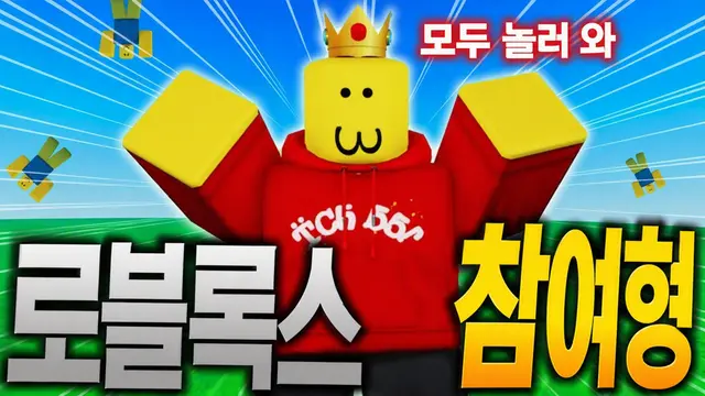 Profile image of 카와아라