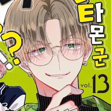 Profile image of 타치바나 케이토