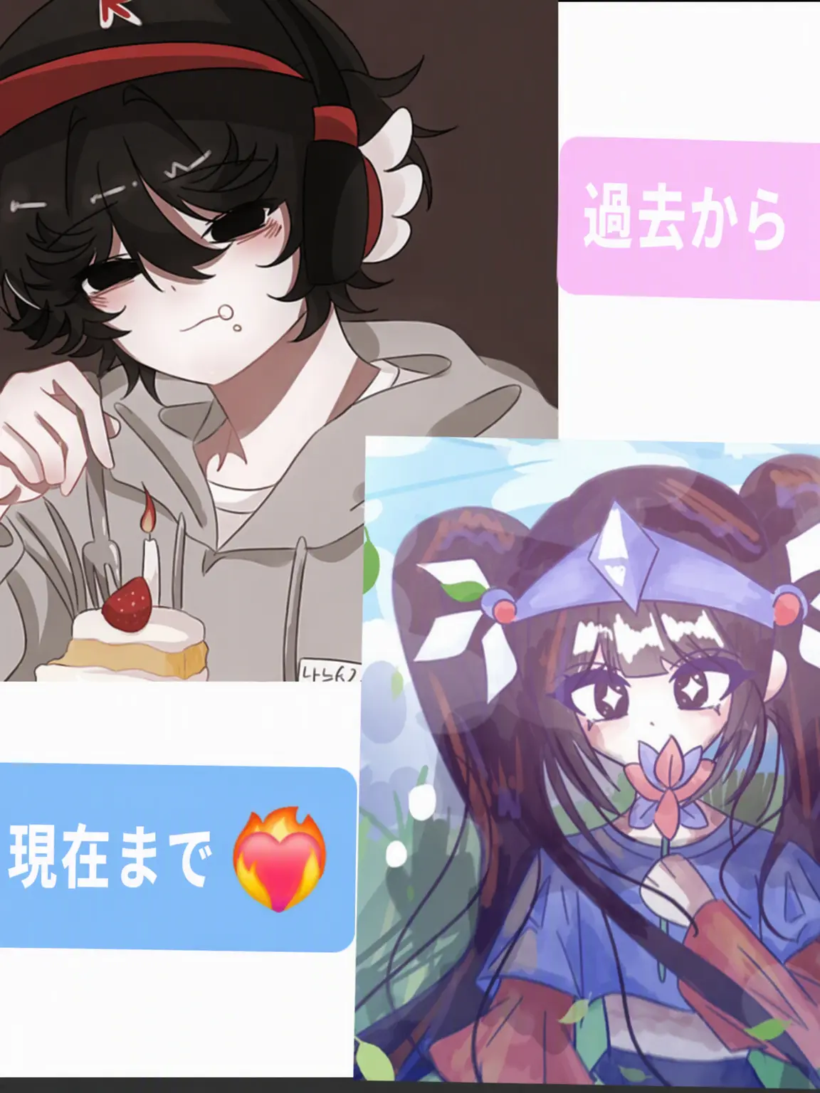 MiGames의 過去から現在まで -ユギサ編-