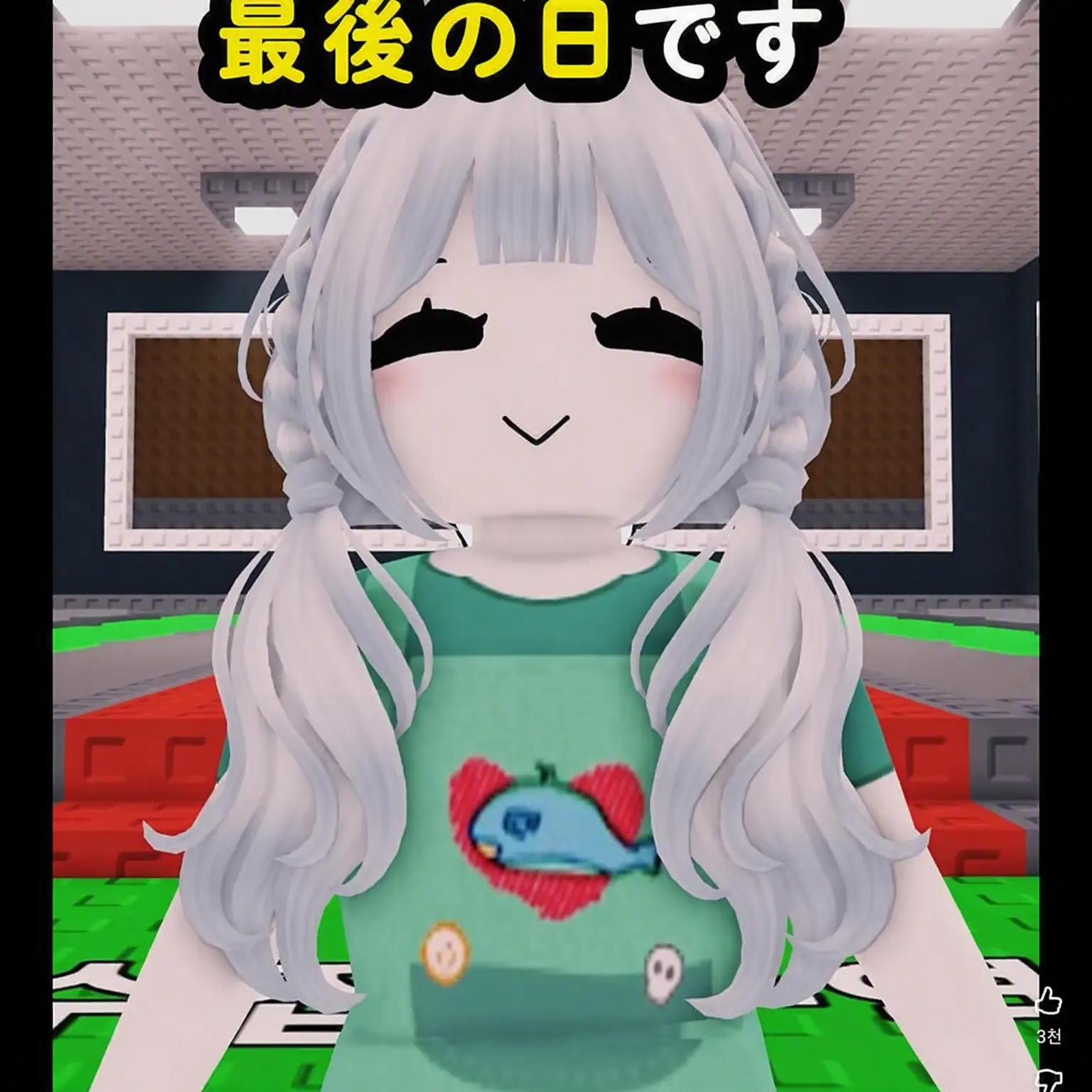 PuristGlaze3332의 帰ってきたモビン？！