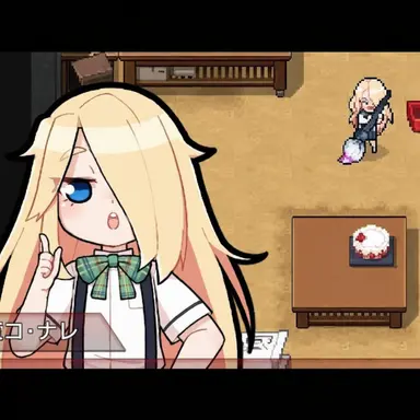 Profile image of コ・ナレ