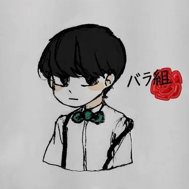 Profile image of ジョン・ドンソク