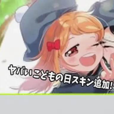 Profile image of ソル・ミリ