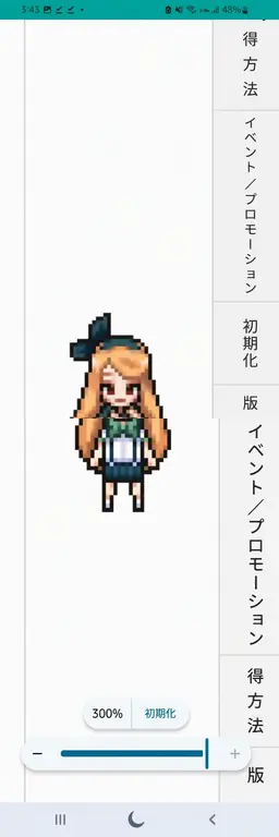 Profile image of チョ_イェジ