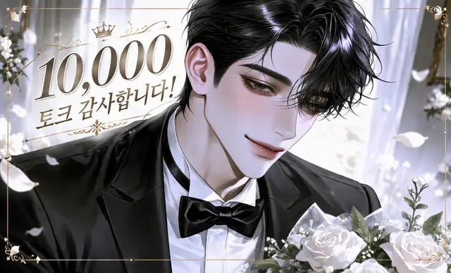Profile image of 레이지
