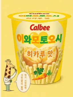 Profile image of 스노 팬