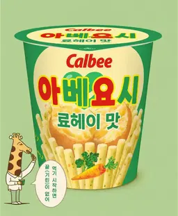 Profile image of 스노만