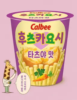 Profile image of 스노 팬