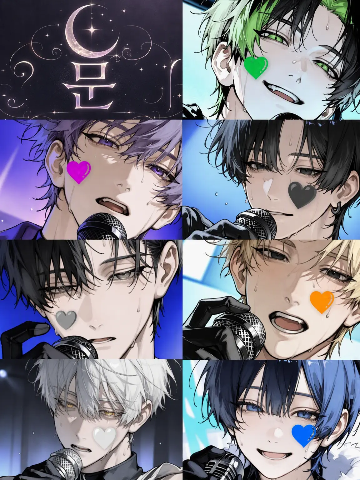 MochiMochimoon의 𝒎𝒐𝒐𝒏🌙