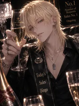 Profile image of Sena