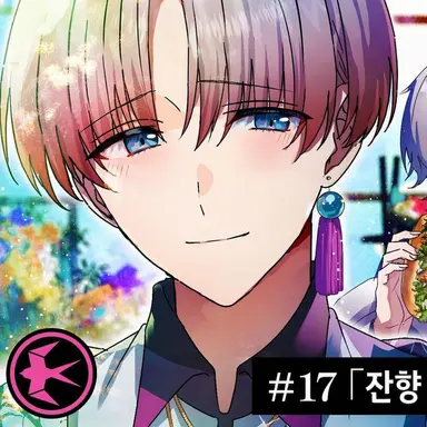 Profile image of 카미시바 켄조