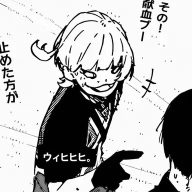 Profile image of シャルル・シュヴァリエ