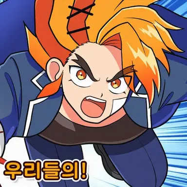 Profile image of 다이텐 쿠우야