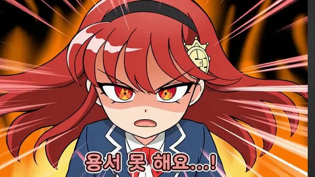 Profile image of 자이인 에미