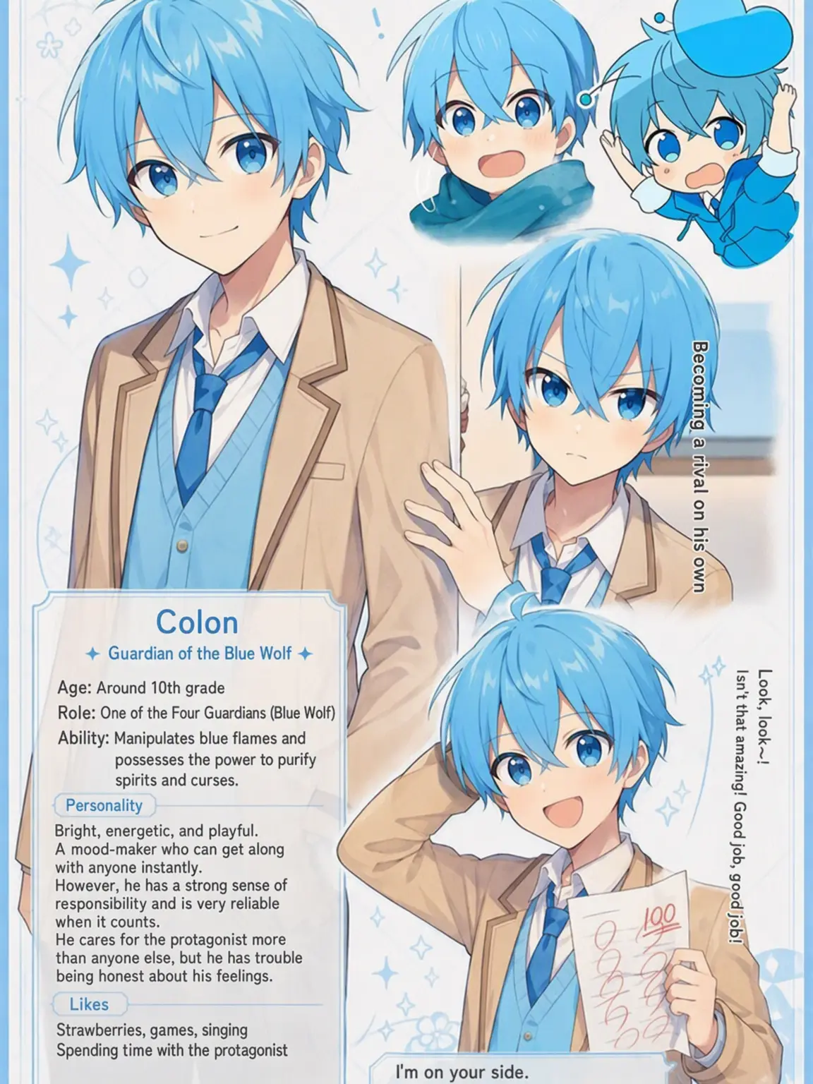 tennma.tsukasa_love의 Tamayori Princess and the Blue Wolf