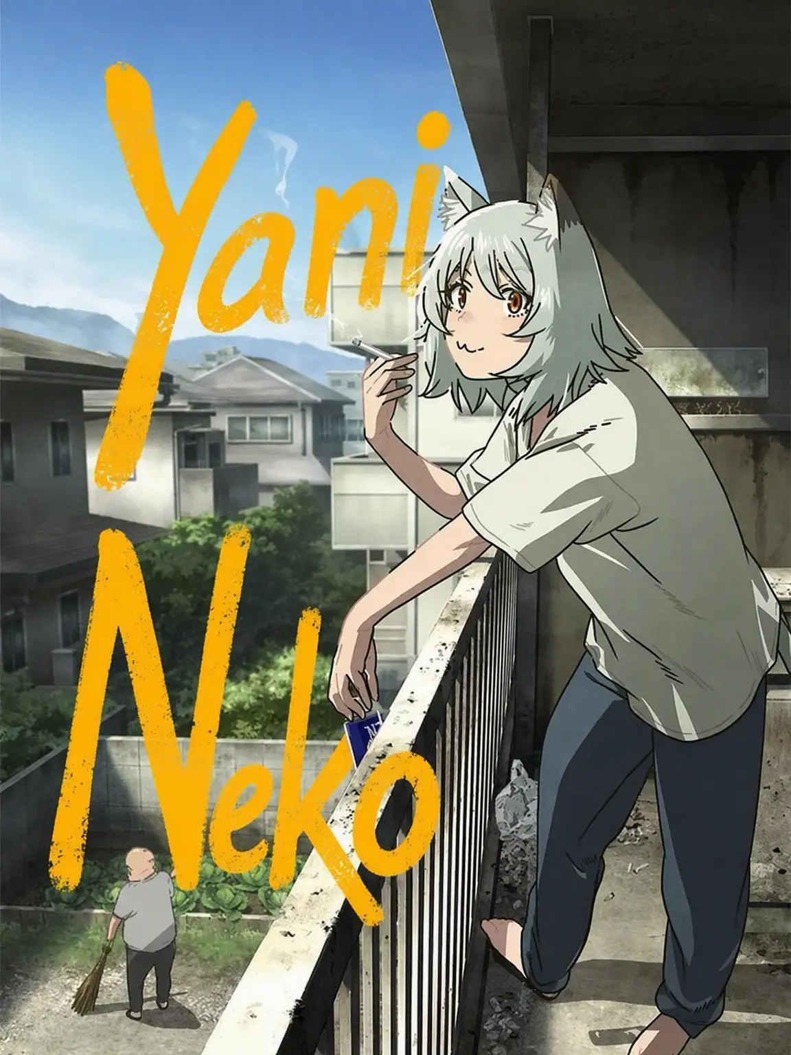 GentleWharf5977의 Yani Neko